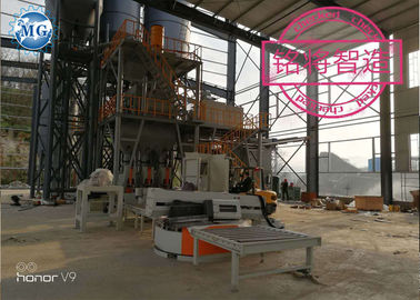 Equipamento de mistura de mistura do almofariz da areia do cimento com sistema de controlo do PLC