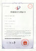 China Zhengzhou MG Industrial Co.,Ltd Certificações