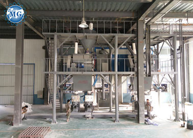 80 - linha de produção industrial do misturador de cimento do poder 100KW com sistema de controlo do PLC