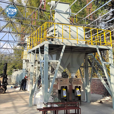 Máquina de mistura de argamassa em pó seco Equipamento de mistura de revestimento em pó de parede