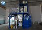 Máquina de fatura adesiva do azulejo seco rápido da máquina do misturador de almofariz 6-8T/H