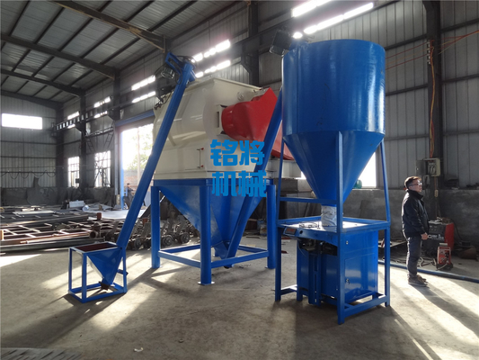 Eixo gêmeo da máquina seca simples do misturador de almofariz com 5t/H