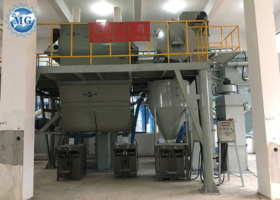 Planta de mistura seca automática completa do almofariz com controle de computador do PLC